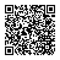 qrcode:http://www.ecole-des-sources-le-drennec.ac-rennes.fr/52